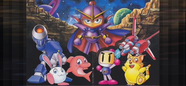 SUPER BOMBERMAN 3 (information) .:. Ragey's Totally Bombastic Bomberman  Shrine Place